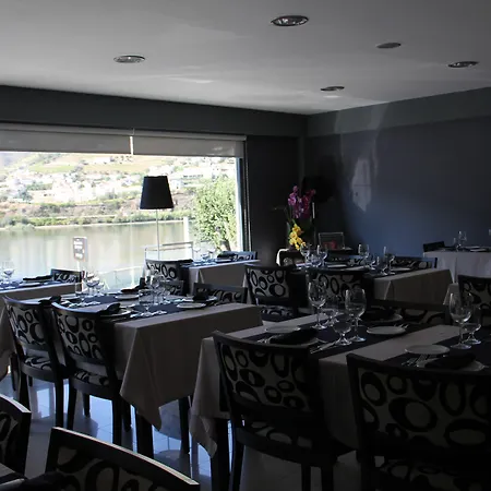Hotel Folgosa Douro 3*